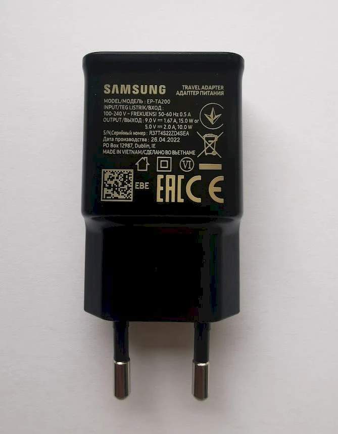 CHARGER SAMSUNG EP-TA200 Juodas