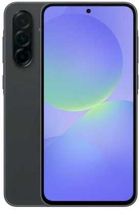 Išmanusis telefonas Samsung Galaxy A36 5G 6/128GB Juodas (SM-A366BZKBEUE)