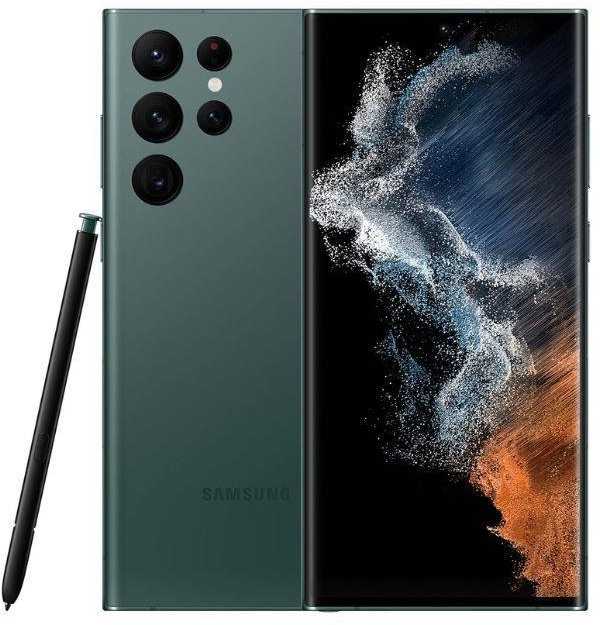 Samsung S23 Ultra 512GB Žalias EU