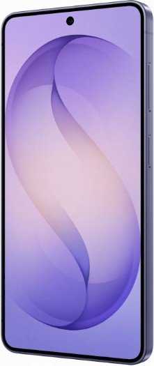 SAMSUNG Galaxy S26 5G 12/512GB Cobalt Violet