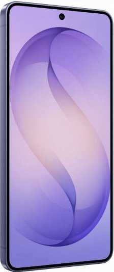 SAMSUNG Galaxy S26 5G 12/512GB Cobalt Violet
