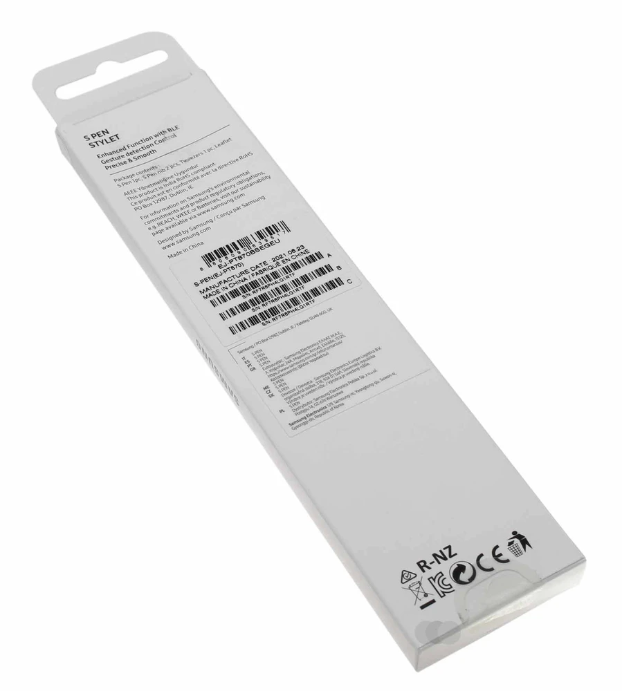 PT870BSE S Pen Stylus for Samsung Galaxy Tab S7/S7 Plus (Sidabrinis)