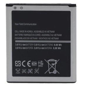 Baterija Samsung i9500 i9505 Galaxy S4 i9150 Mega Li-Ion 2600mAh (EB-B600)