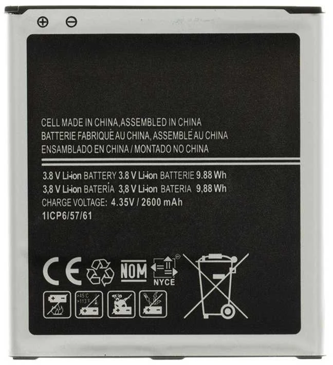Samsung EB-BG530BBE akumuliatorius G530 G531 Galaxy Grand Prime Li-Ion 2600mAh (OEM)