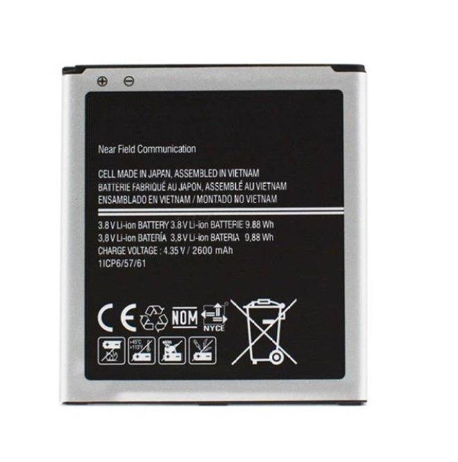 Samsung Replacement EB-BG531BBE Baterija Samsung J500 Galaxy J5 Li-Ion 2600mAh (NO LOGO)