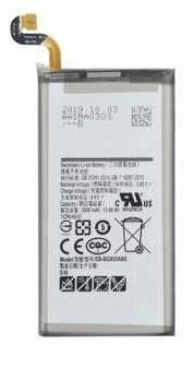 Samsung Replacement EB-BG950ABE Baterija Samsung G950 Galaxy S8 3000 mAh (NO LOGO)