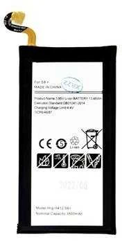 Samsung Pakaitinė EB-BG955ABE baterija Samsung G955 Galaxy S8 Plus 3500 mAh (be logotipo)