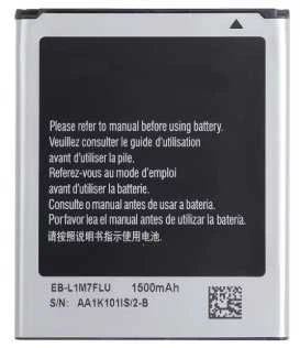 Samsung Replacement EB-F1M7FLU Baterija Samsung i8190 S3 Mini 1500mAh (NO LOGO)