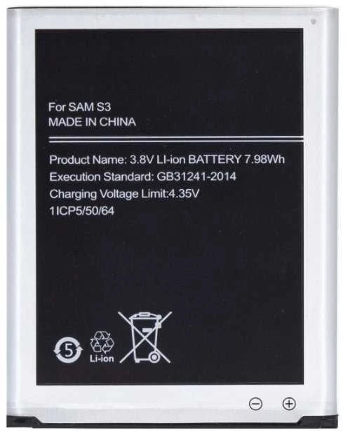 Samsung EB-L1G6LLUC baterija i9300 Galaxy S3 Li-Ion 2100 mAh (NO LOGO)