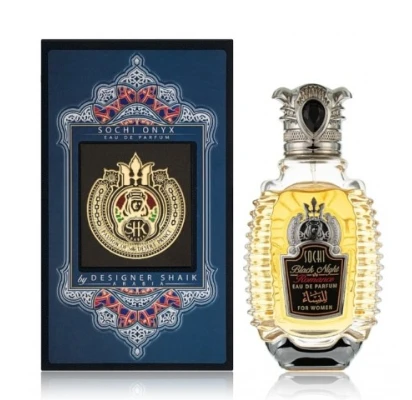 Shaik Sochi Juodas Night Romance EDP parfumuotas vanduo vyrams, 80 ml