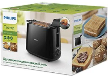 Skrudintuvas Philips Daily kolekcija HD2583/90, Juodas