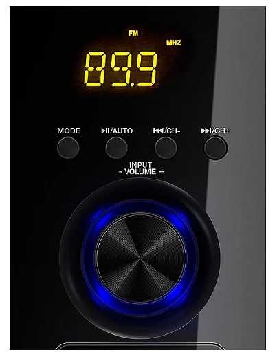 Kompiuterio kolonėlės Speaker Set computer SVEN SV-013233 (2.1, juodos spalvos)