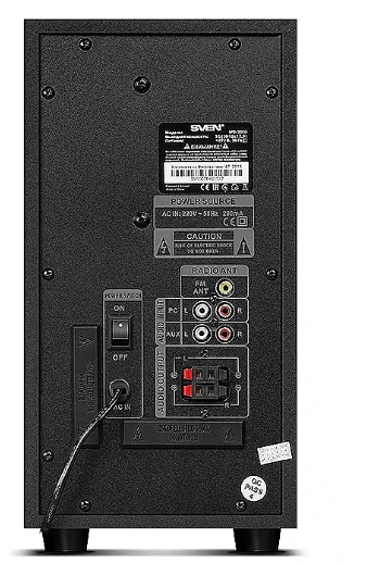 Kompiuterio kolonėlės Speaker Set computer SVEN SV-013233 (2.1, juodos spalvos)