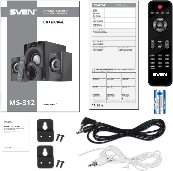 Kompiuterio kolonėlės 2.1 kolonėlės SVEN MS-312, juodas, Bluetooth, FM, USB, Ekranas, RC blokas, galia 20W+2x10W (RMS)