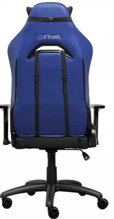 TRUST GXT 714B RUYA ergonominė kėdė