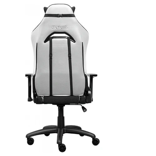 TRUST GXT 714W RUYA Ergonominė Kėdė