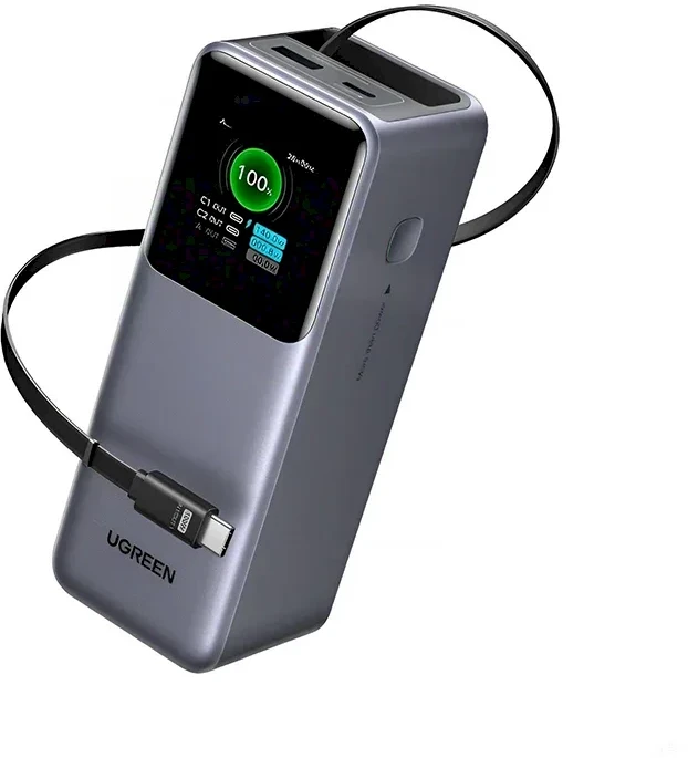 Ugreen PB726 20000 mAh USB + USB-C 165W pilka