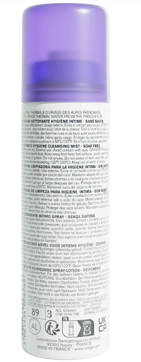 "Uriage Gyn-Phy" intymios higienos valomoji dulksna 50ml
