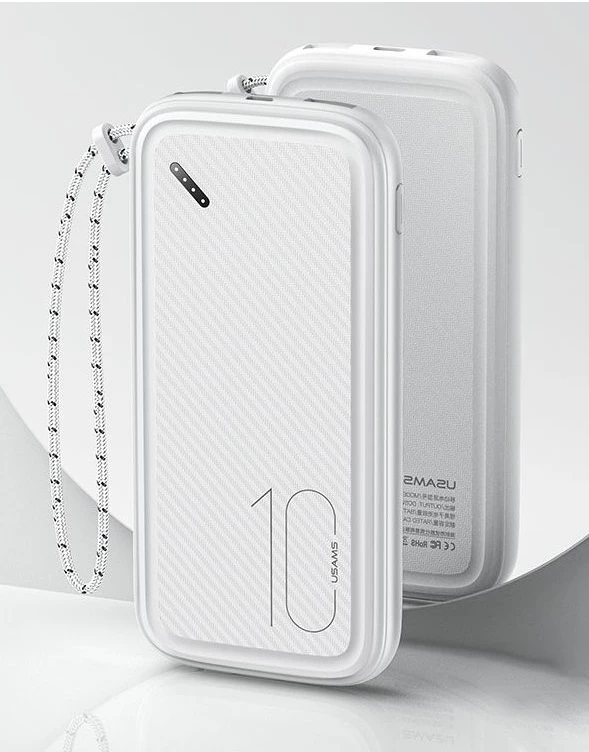 USAMS POWERBANK CD150 WITH BELT 10000MAH Baltas