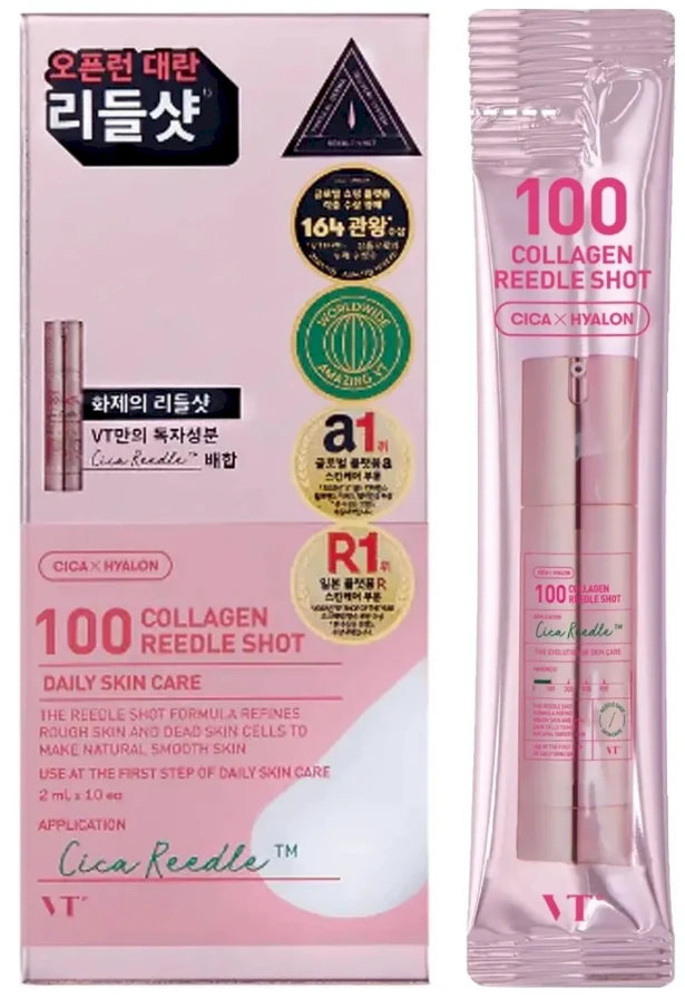 Vt Cosmetics 100 Collagen Reedle Shot veido serumas su kolagenu 2ml X 10 vnt