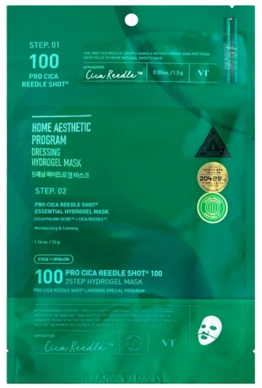 VT COSMETICS PRO CICA REEDLE SHOT 100 2STEP HYDROGEL MASK - dviejų žingsnių hidrogelio veido kaukė su Centella Asiatica kompleksu,1 vnt,