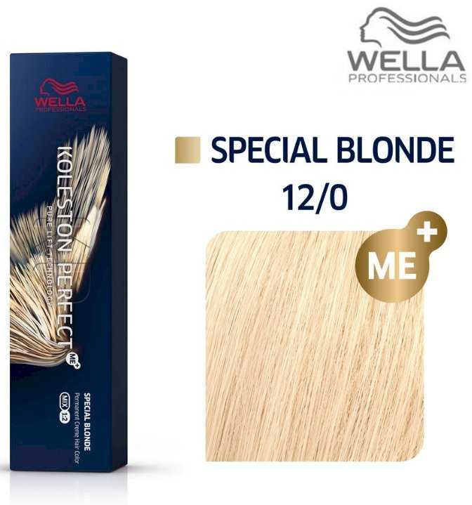 Wella Kp Special Blnds 12-0, 60 ml Dfinlgbskan