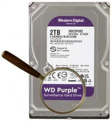 Western Digital HDD AV WD Violetinė (3.5'', 2TB, 256MB, 5400 RPM, SATA 6 Gb/s)