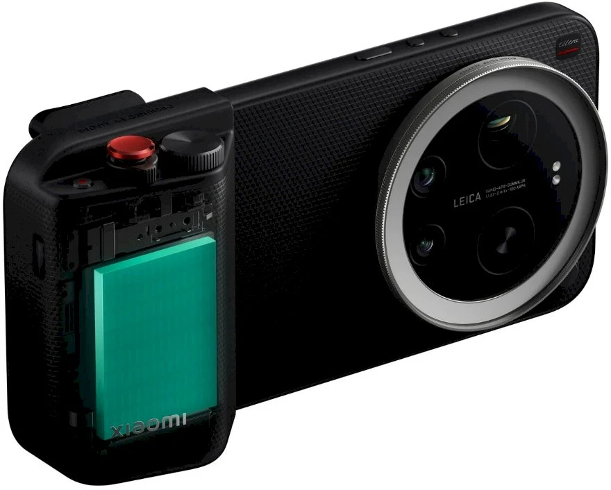 Xiaomi 17 Ultra Photography Kit Pro