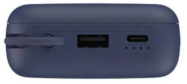 „Xiaomi 33W Power Bank“ (integruotas laidas) | 20000 mAh | USB-C/USB-C laidas/USB-A | Mėlyna