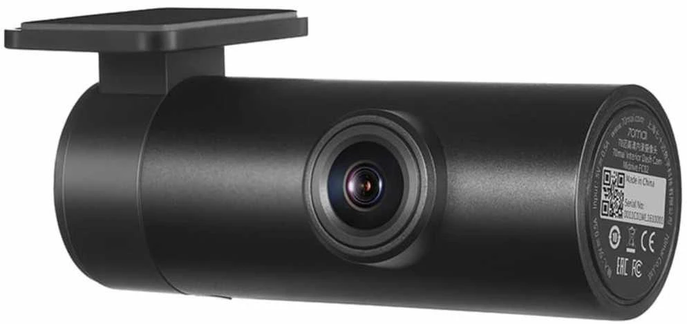 Interjero vaizdo registratorius 70mai Midrive FC02
