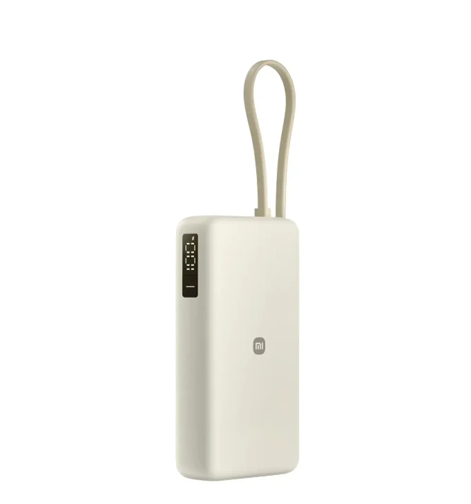 „Xiaomi“ 67 W išorinė baterija 20000 (integruotas laidas) | 20000 mAh | Rudos spalvos