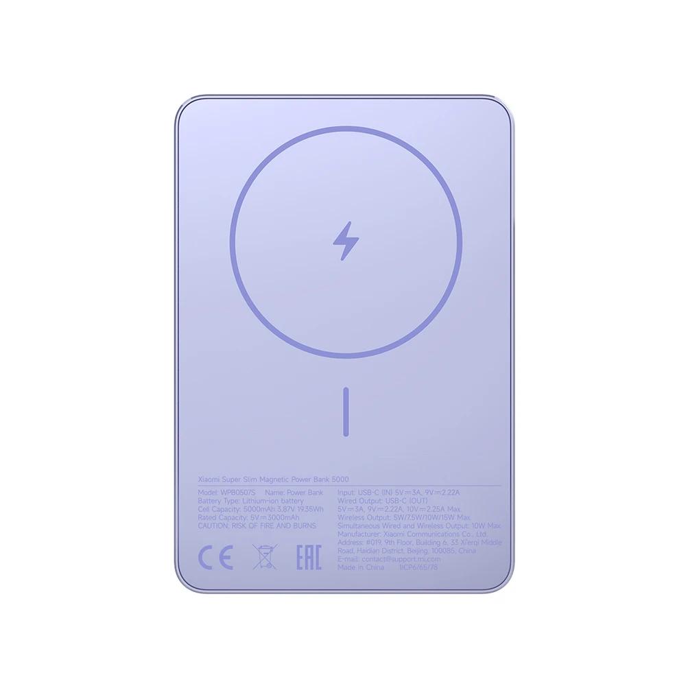 Xiaomi Super Slim Magnetic Power Bank 5000 | 5000 mAh | Violetinė