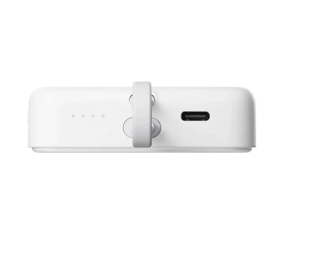 „Xiaomi“ 33 W magnetinė išorinė baterija 10000 mAh (integruotas laidas) | 10000 mAh | Baltas