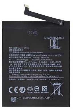 Xiaomi BM3E Originali baterija, skirta Xiaomi Mi8 3300 mAh (OEM)