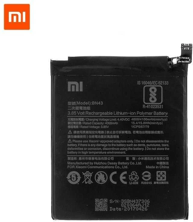 Xiaomi BN43 Originali baterija, skirta Xiaomi Redmi Note 4X, 4100mAh (OEM)