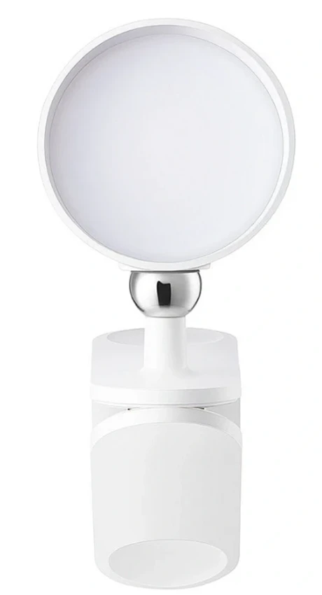 Lempa - Xiaomi Flexible Rechargeable Lamp