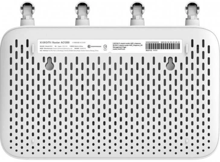 Xiaomi | Maršrutizatorius | AC1200 EU | 802.11ac | 300 + 867 Mbit/s | 10/100/1000 Mbit/s | Ethernet LAN (RJ-45) jungle 3 | Tinklelio atramos Nr. | MU-MiMO Taip | Nėra mobiliojo plačiajuosčio ryšio | 4 tipo antena Išorinės antenos