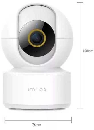 Išmanioji namų kamera IMILAB Home Security C22