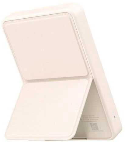 Xiaomi Magnetic Power Bank GL | 6000 mAh | USB-C | Baltas