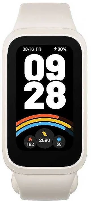 Išmanioji apyrankė Xiaomi Smart Band 9 Active, Rusvai gelsvos spalvos