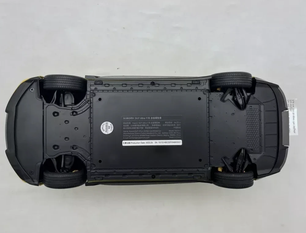 Xiaomi SU7 Ultra 1:18 liejinis modelio automobilis | Žaibo geltona | Cinko lydinys, ABS, SAN, PVC
