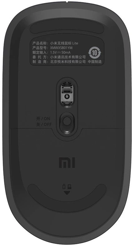 Pelė Xiaomi Lite