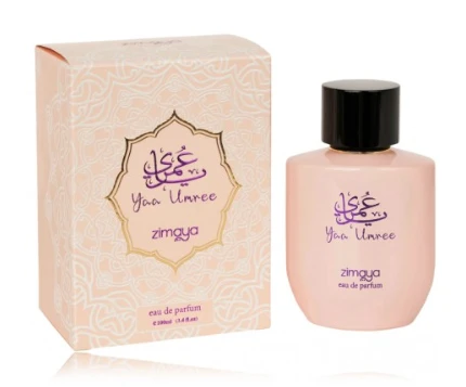 Zimaya Yaa Umree EDP parfumuotas vanduo unisex, 100 ml