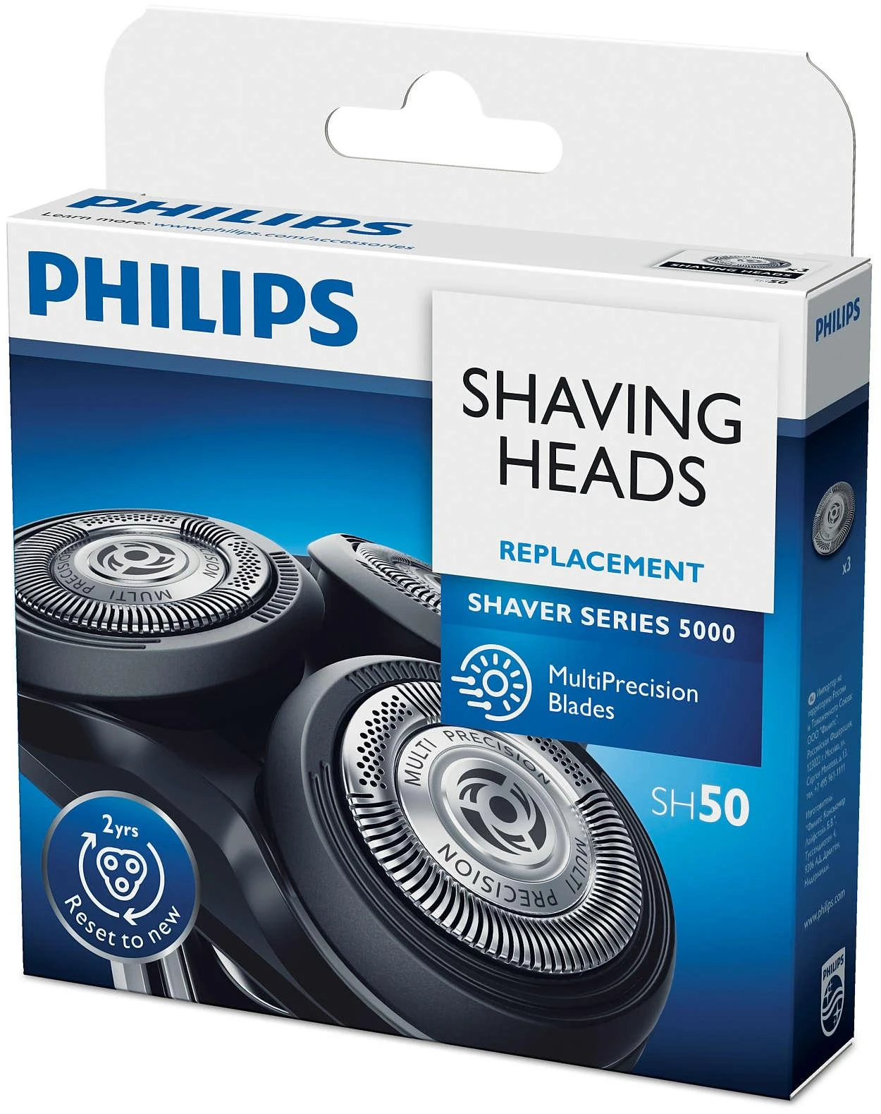 Skutimo galvutės PHILIPS SH50/50