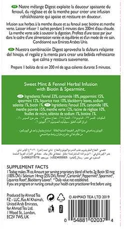 Ahmad Tea Natūrali arbata ''Digest'', vokeliuose, 20 vnt.