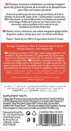 Ahmad Tea Natūrali arbata ''Energy'', vokeliuose, 20 vnt.