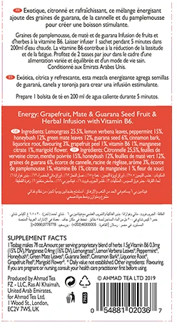 Ahmad Tea Natūrali arbata ''Energy'', vokeliuose, 20 vnt.