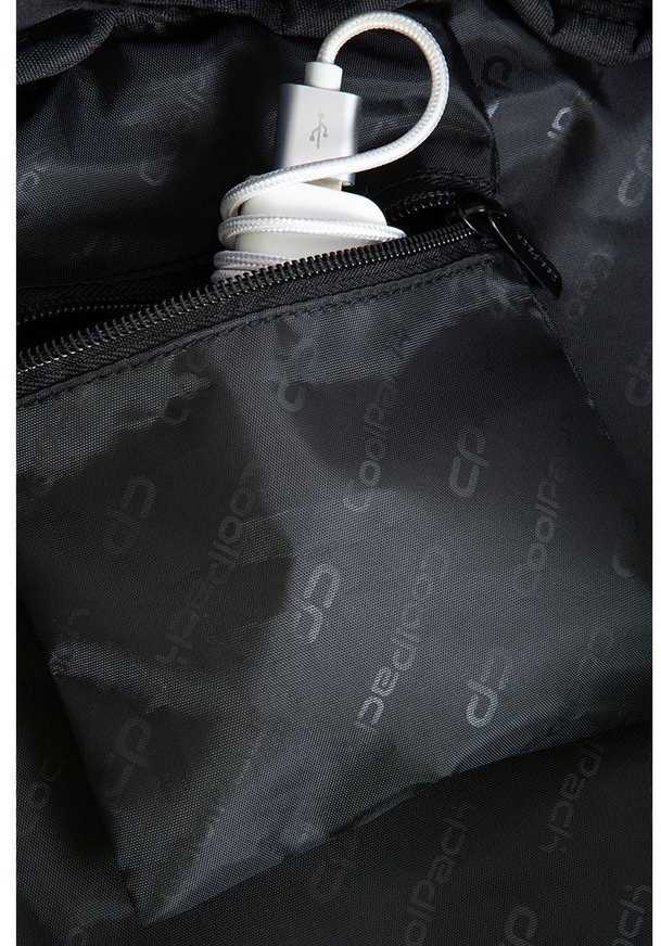 Cool Pack Mokyklinė kuprinė CoolPack Strike L Ice Kreminis
