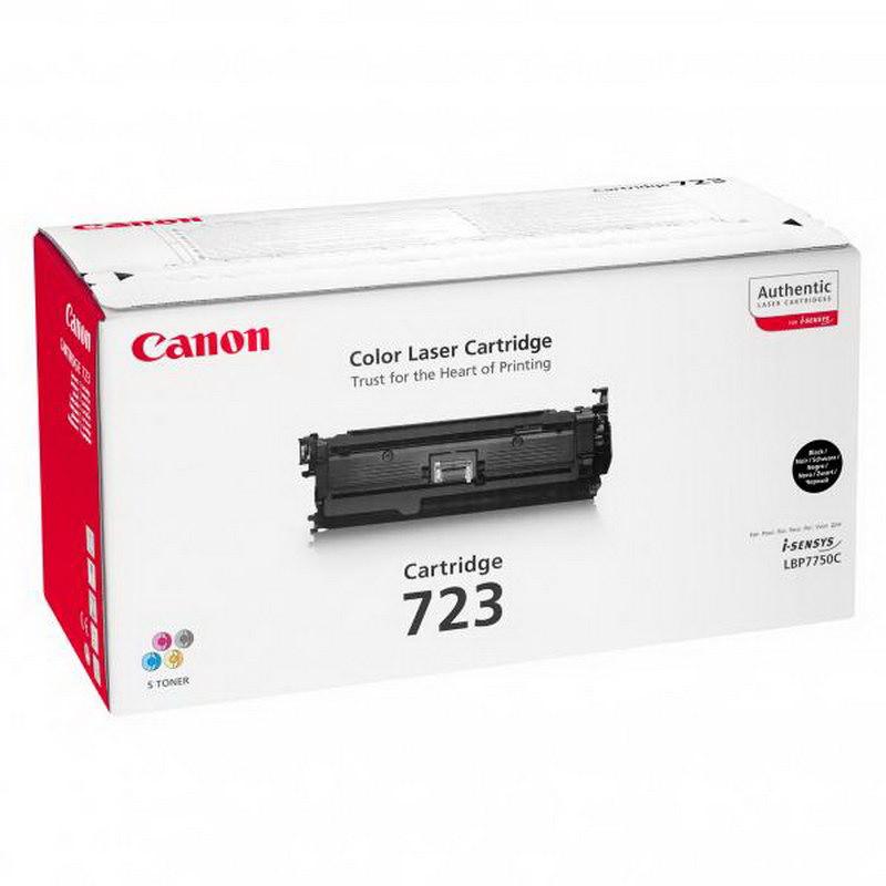 Canon CRG 723 (2644B002) juoda kasetė