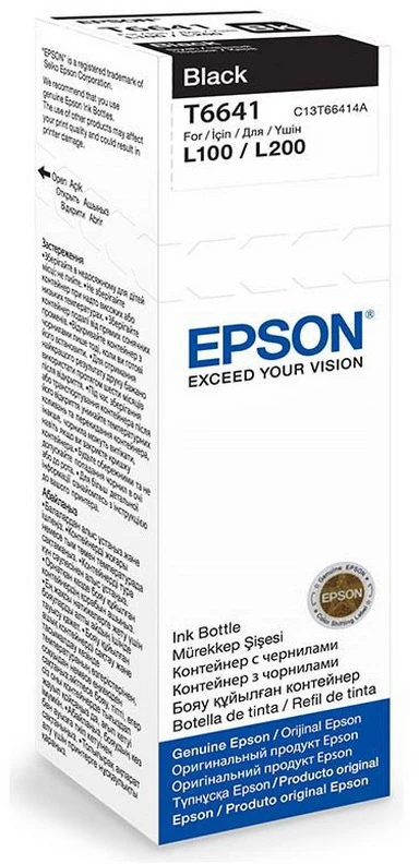 EPSON T6641 juodos spalvos rašalinė